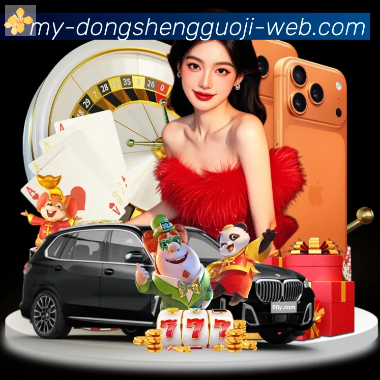 App 展示图